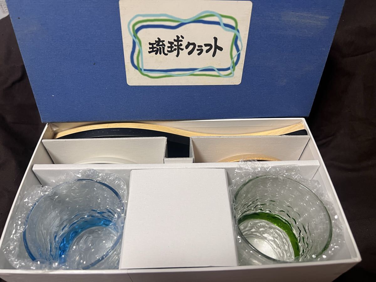 ◆未使用 琉球クラフト ペアグラスセット 曽根工芸◆B-3230拍卖