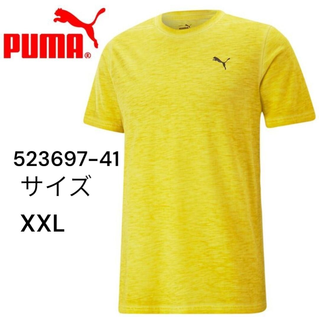 【新品特価!定価4950円が69%OFF!】プーマPUMA/スタジオ ファンデーション ウォッシュ 半袖Tシャツ 523697 41 YEL/サイズXXL拍卖