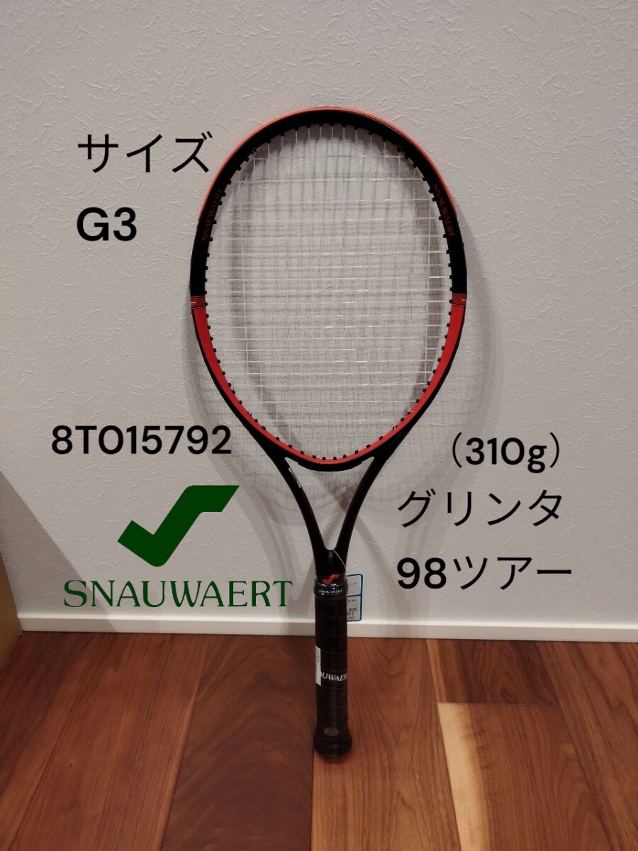 【新品特価!定価38500円が80%OFF!】スノワート(SNAUWAERT)硬式テニスラケット グリンタ 98 ツアー 8T015792/サイズG3拍卖