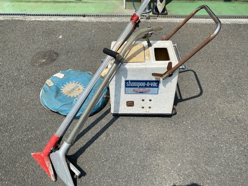 △J8-4 ★千葉★引取限定★ マルチクリーナー shampoo-n-vac MULTI-CLEAN 現状品拍卖