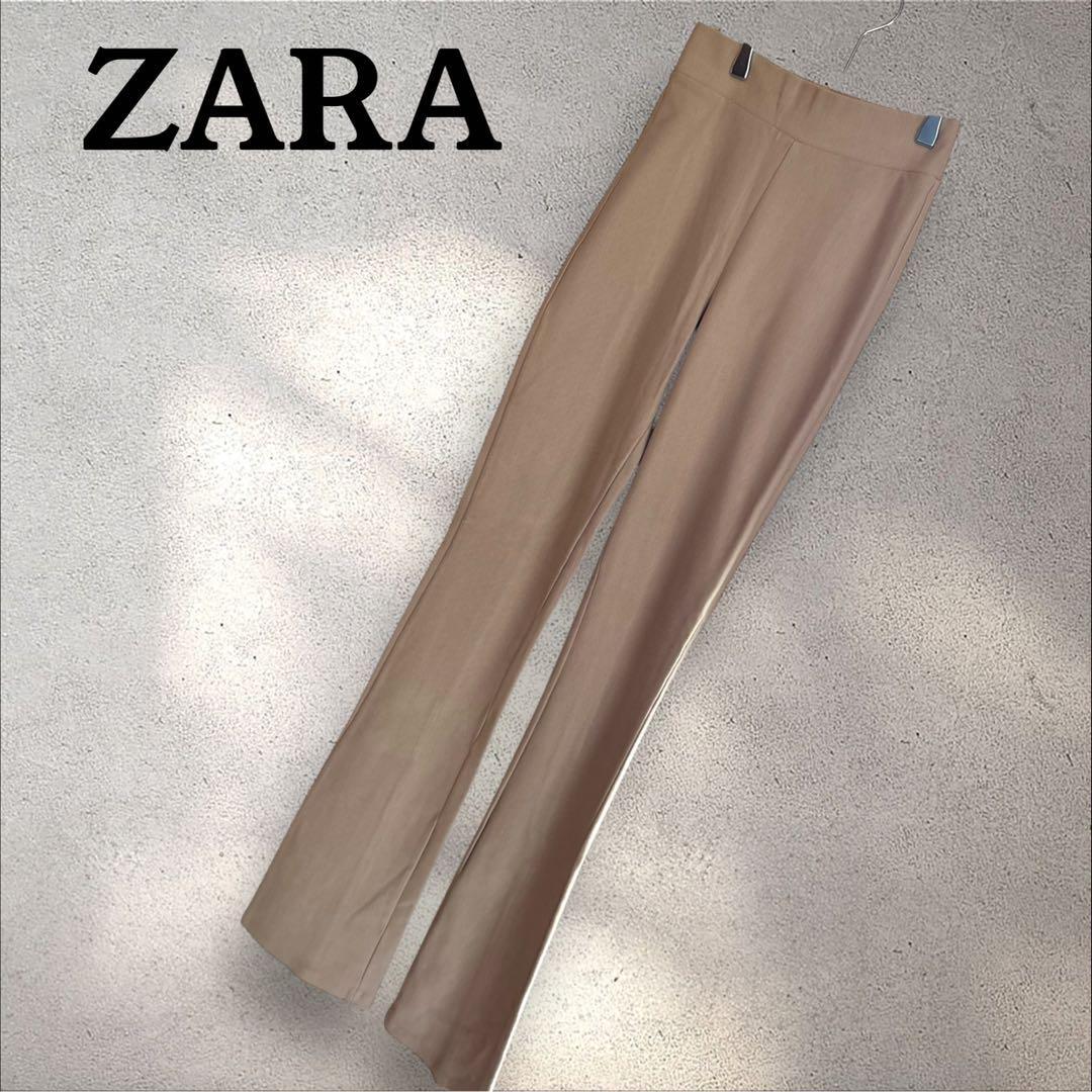 ZARA フレアパンツ ベージュ XS ハイウエスト ウエストゴム ストレッチ拍卖