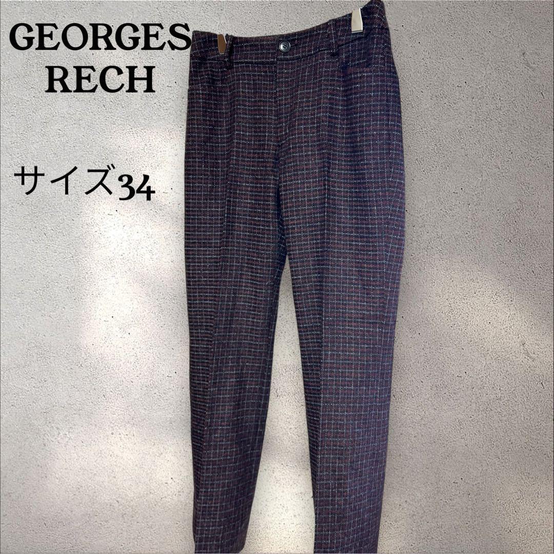【美品】ジョルジュレッシュ チェック柄スラックス ウール混 レディース34拍卖
