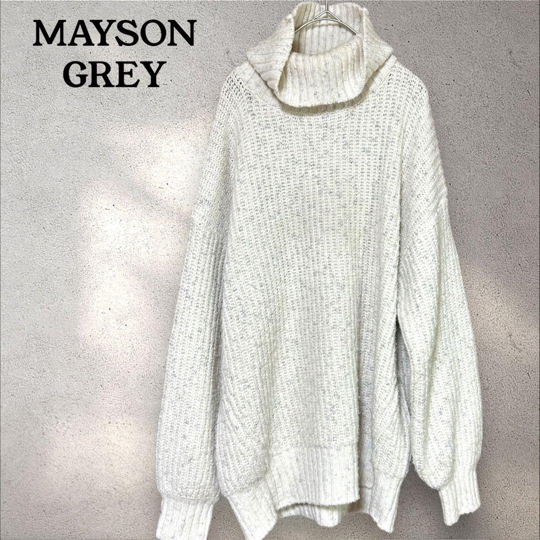 MAYSON GREY ラメ入りタートルネックニット セーター ホワイト L拍卖