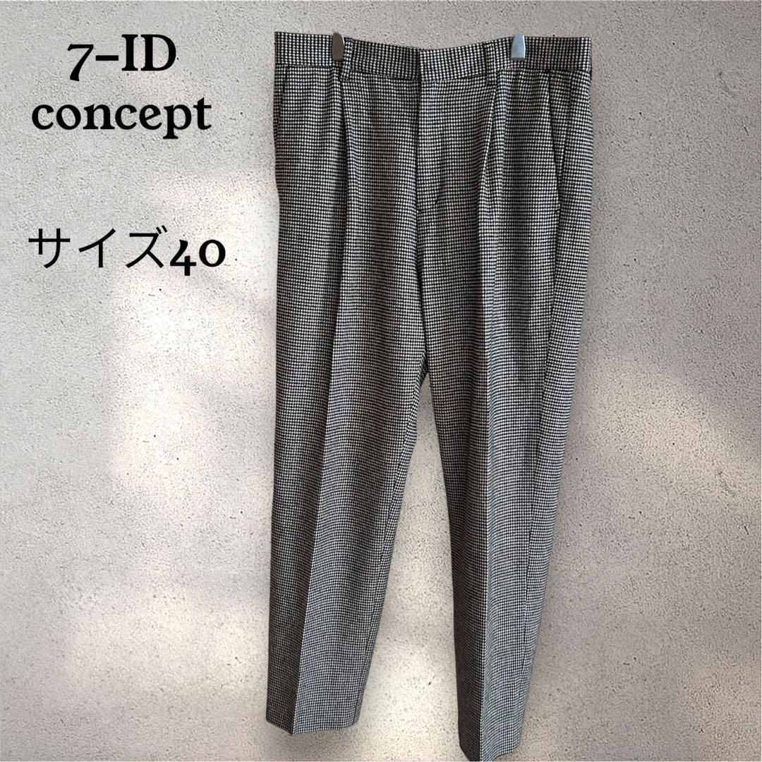 セブンアイディコンセプト レディースパンツ チェック スラックス テーパード拍卖