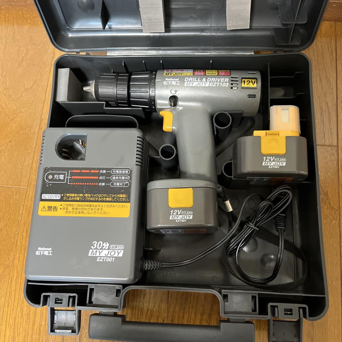 National 松下電工 充電ドリルドライバー拍卖