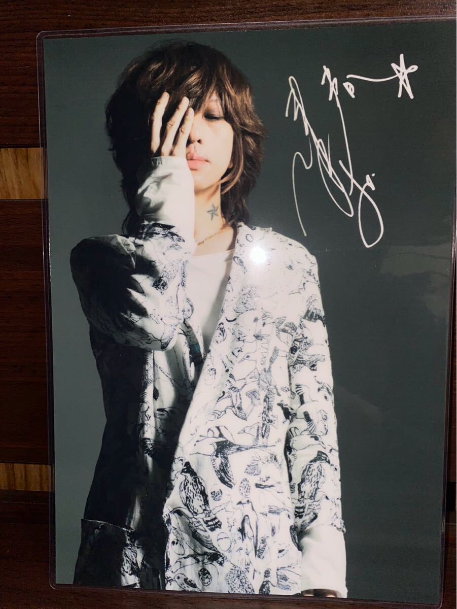 清春 ラミネート ハンドメイド品 A4拍卖