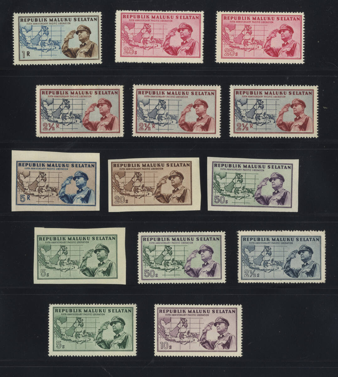 南マルク共和国 未使用 切手   South Moluccas Unused Postage Stamps    (250043)拍卖