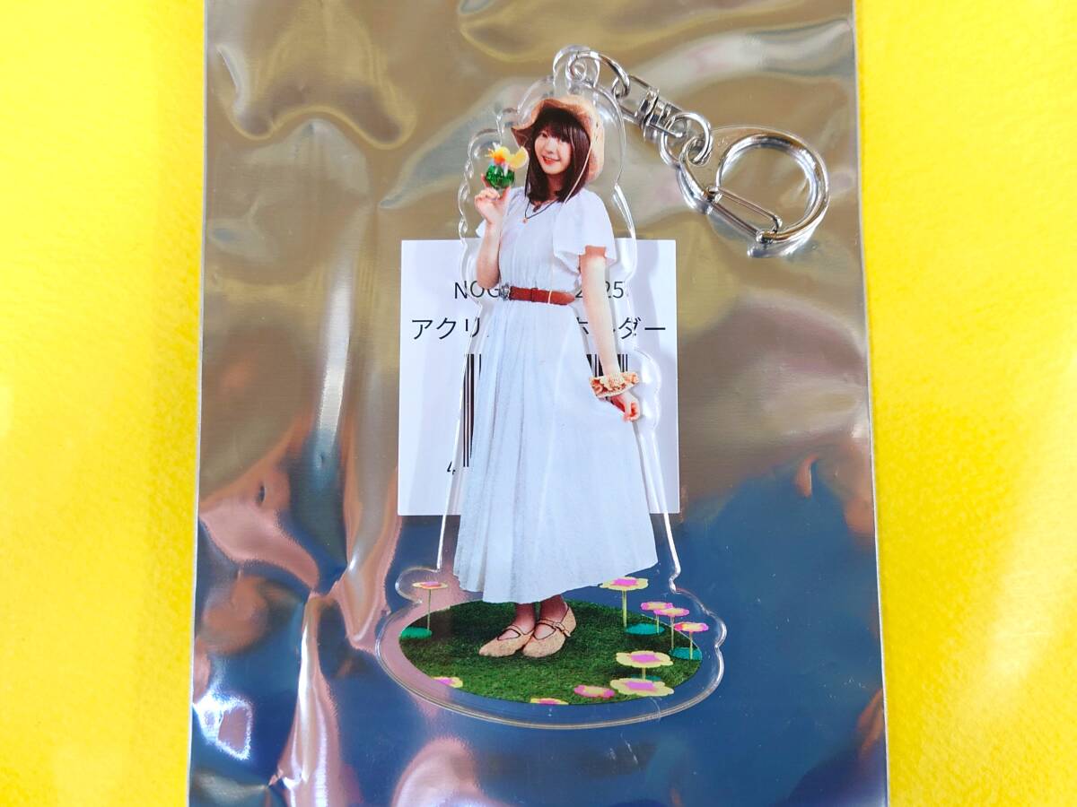 乃木坂46 冨吉奈央【アクリルキーホルダー】真夏の全国ツアー2025 / NOGI CAFE 2025拍卖