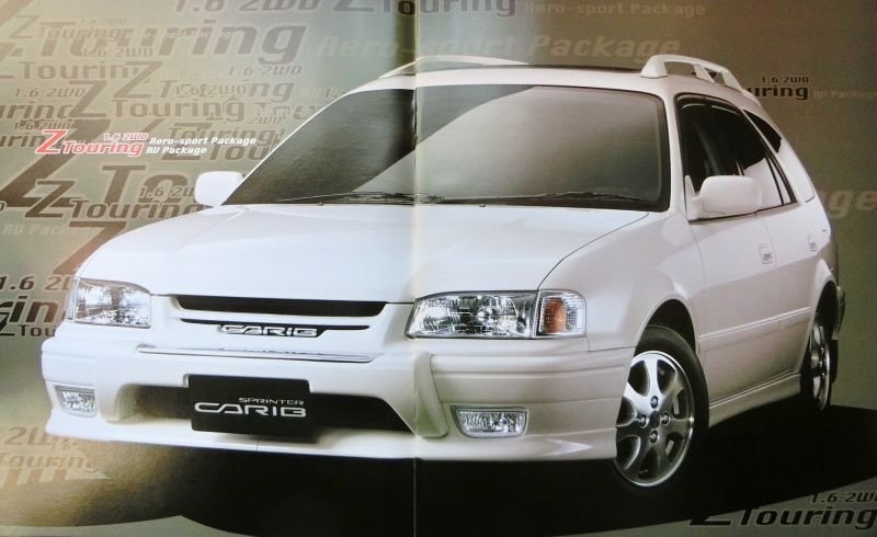 ★送料無料♪即決!■トヨタ スプリンターカリブ(3代目後期型)カタログ◆1998年 全25ページ 美品♪ ◇オプション♪TOYOTA SPRINTER CARIB拍卖