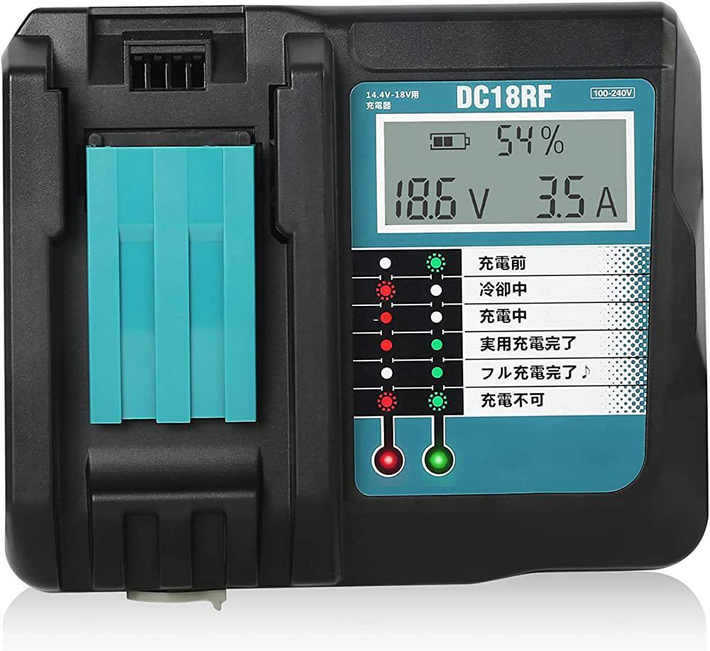 マキタ 充電器 DC18RF 14.4V-18V 用 互換品 14.4V/18Vリチウムイオンバッテリー用 USB端子 搭載 スマホ等 充電用USBポート付 スマホ拍卖