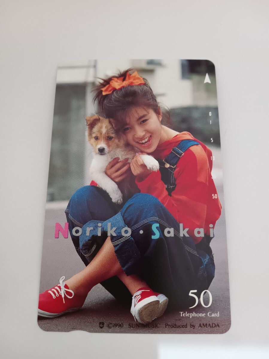 酒井法子 未使用 テレホンカード 50度 テレカ②拍卖