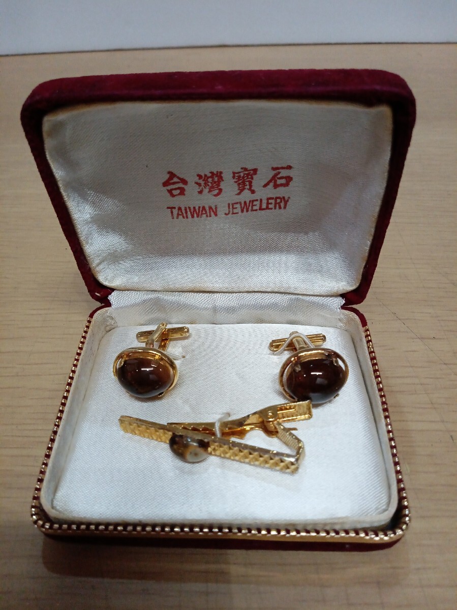 TAIWAN JEWELERY ネクタイピン カフス セット カラーストーン ブラウン系 メンズ アクセサリー used拍卖