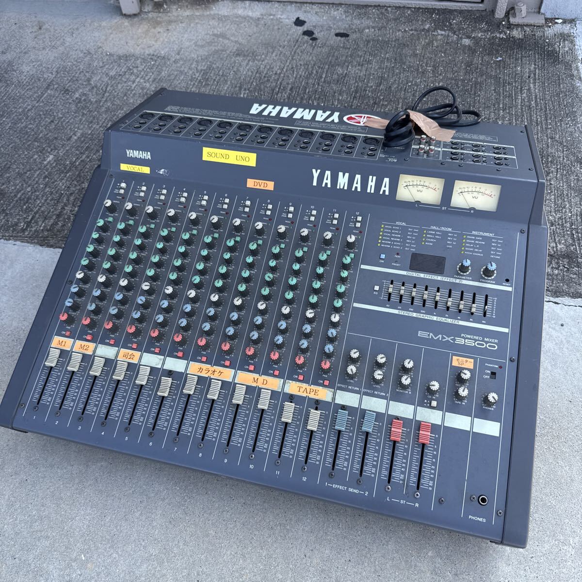 ヤマハ YAMAHA EMX3500 POWERED MIXER 売り切り拍卖