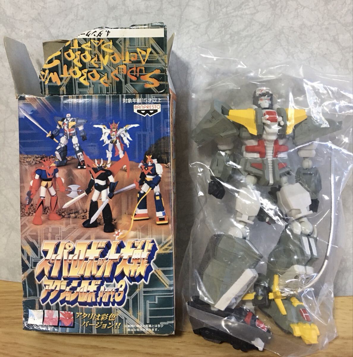 即決 組立済み 美品 スーパーロボット大戦 アクションロボPart3 ダンクーガ拍卖