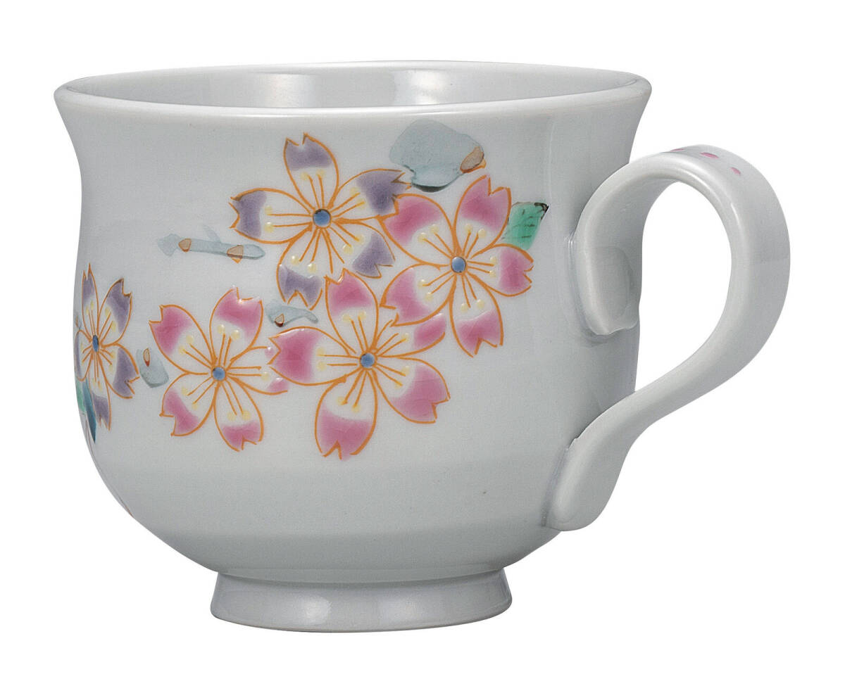 九谷焼! 大志窯 ☆和桜マグカップ☆ K9-973 新品 茶器 コーヒー 紅茶 ミルク ラテ エスプレッソ カプチーノ ギフト拍卖