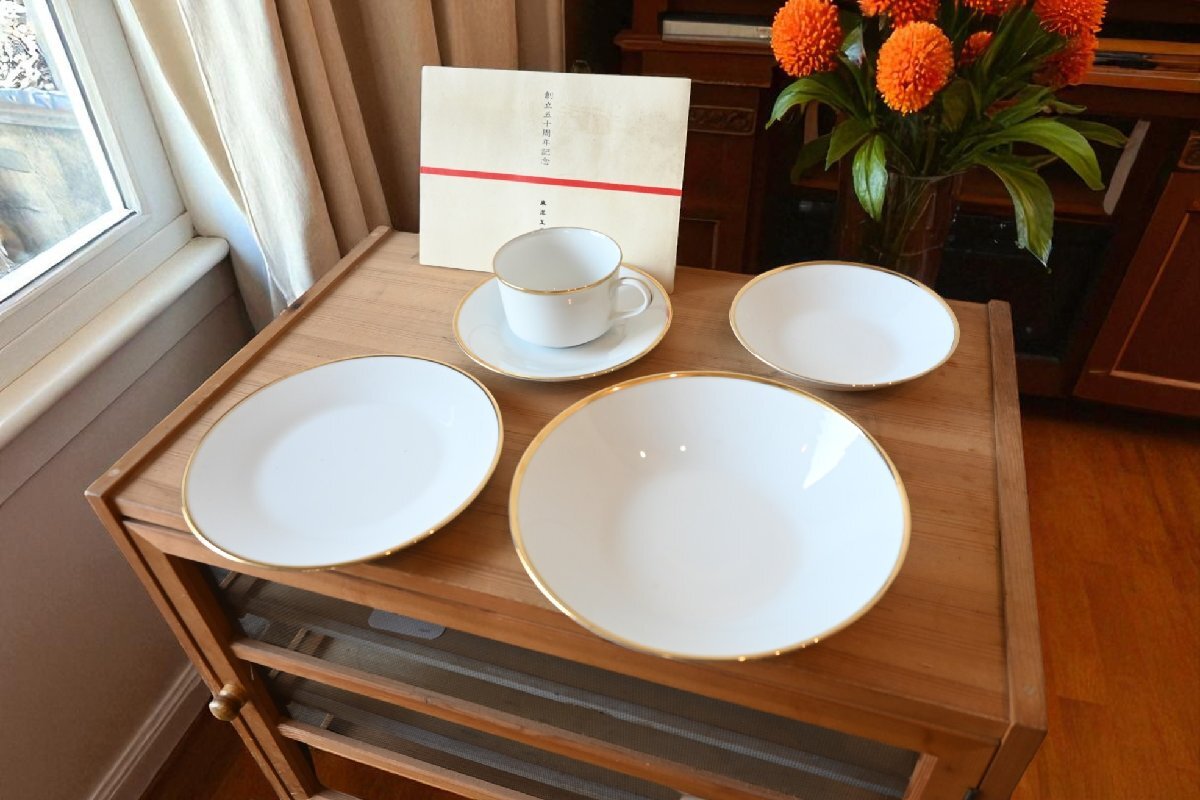 ○1970年段ボールのまま未使用マツダ MAZDA 50周年記念 ノリタケ 食器ディナーセット×6人分セット 古道具のgplus広島2508k拍卖