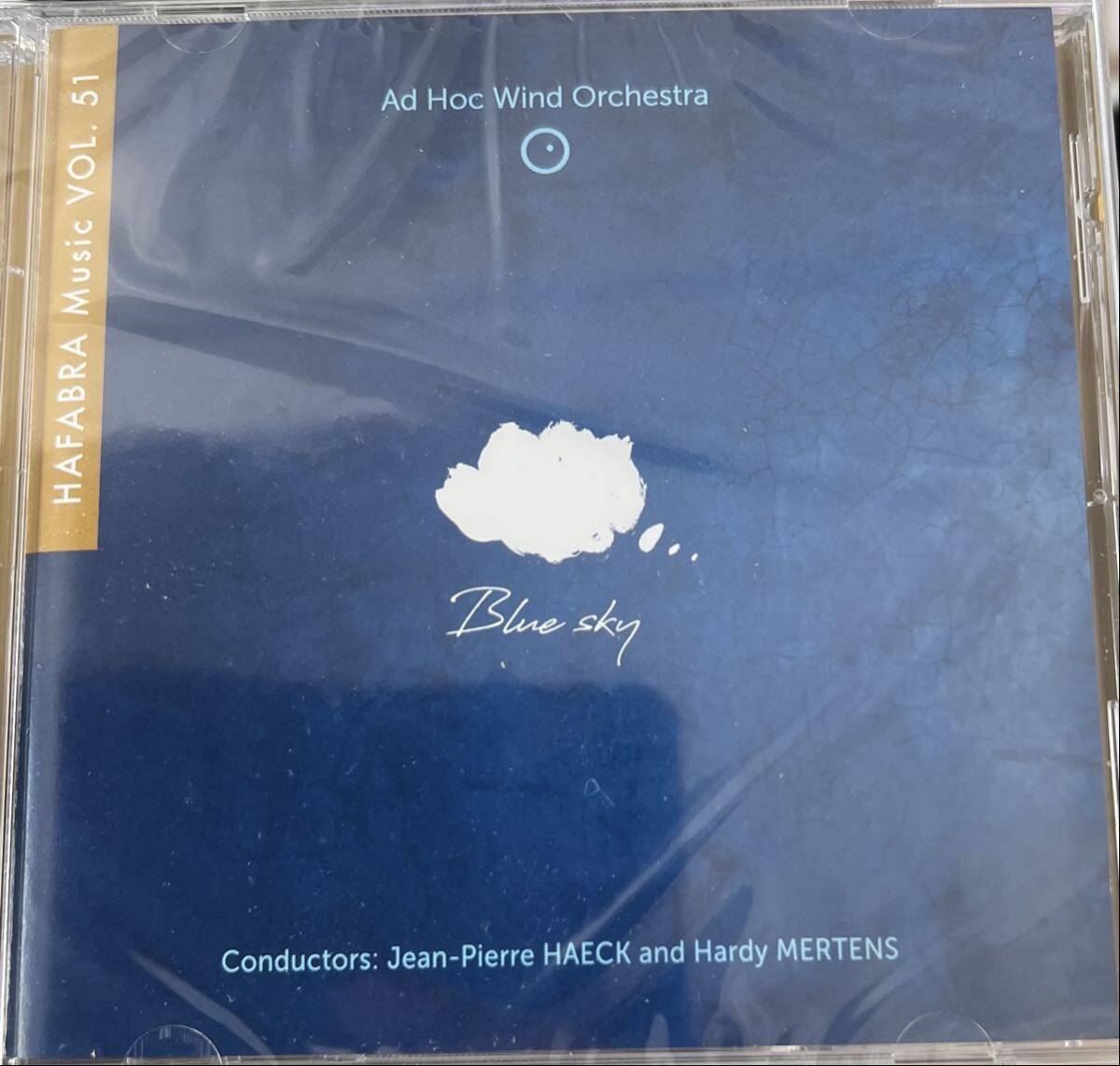 ハファブラミュージック音源集Vol.51 ブルースカイ拍卖