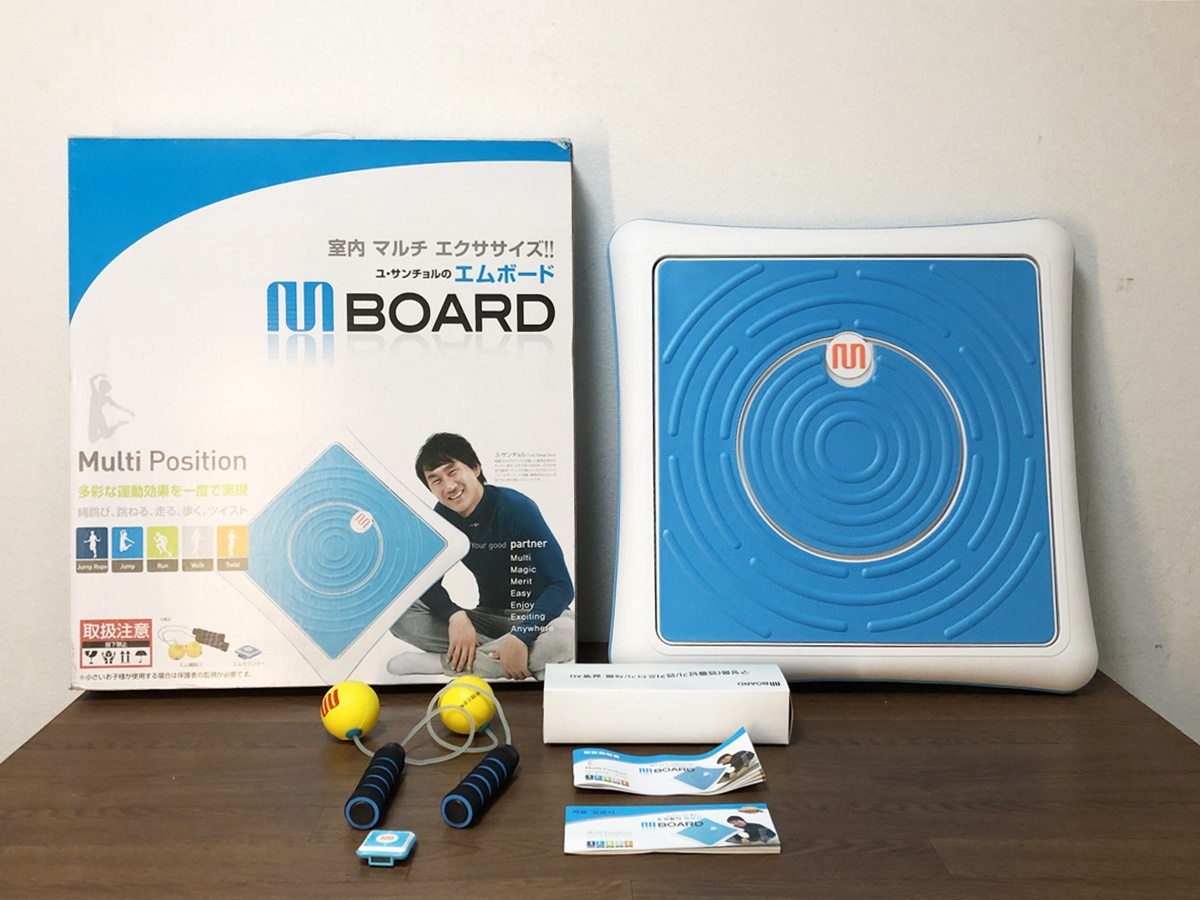 M BOARD エクササイズ用品 室内マルチエクササイズ 縄跳び・カウンター・取説付き CJ プライムショッピング ユ・サンチョルのエムボード拍卖