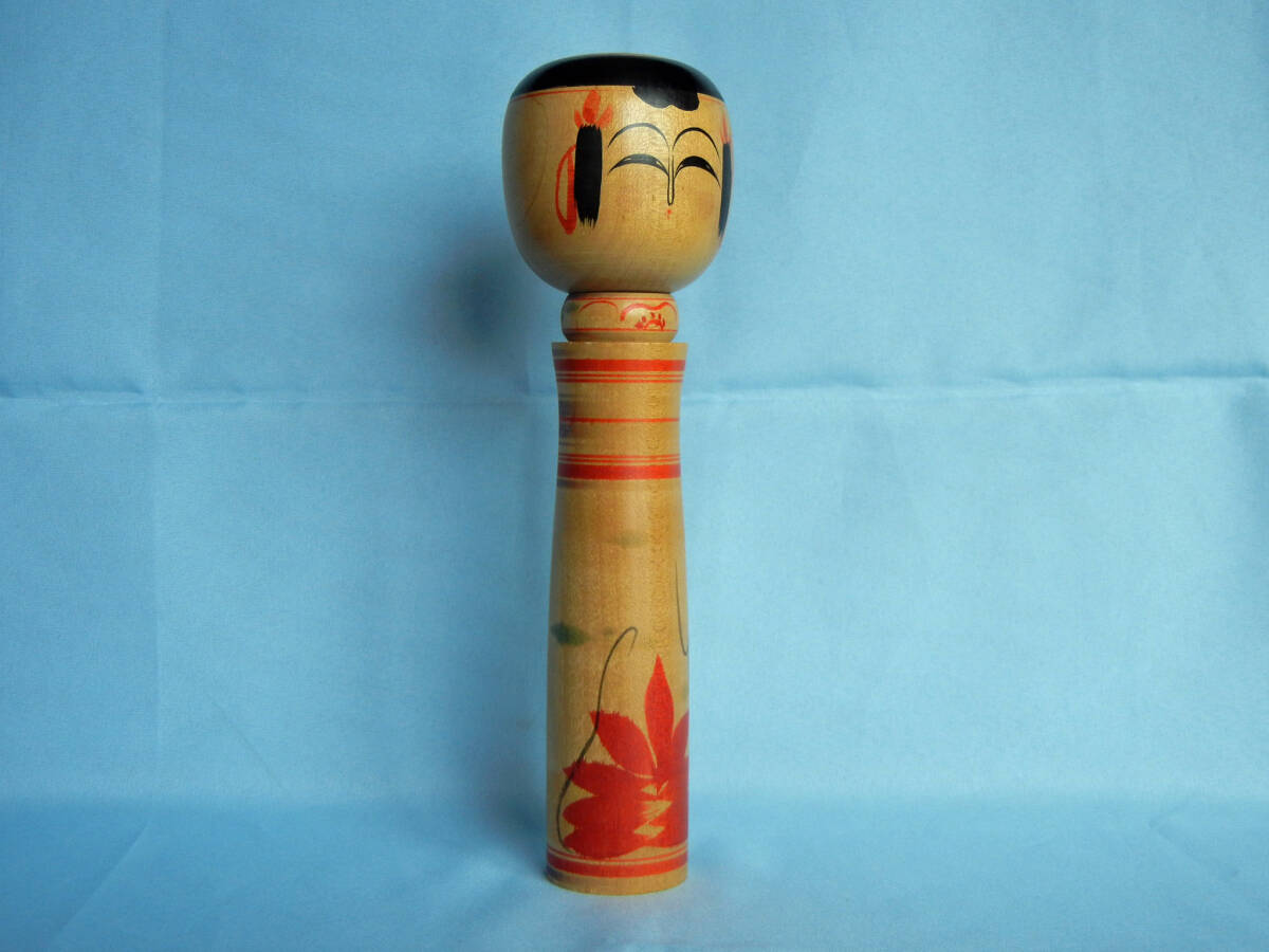 昭和の伝統こけし 弥治郎系工人 江川のよ 作拍卖