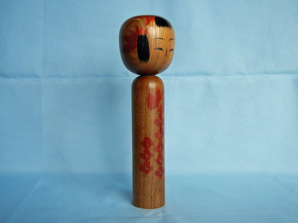 昭和の伝統こけし 山形系工人 武田信吉 作拍卖