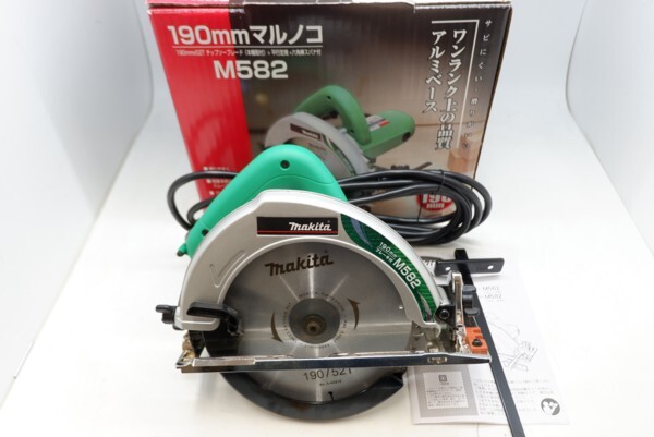 マキタ 190mm丸ノコ M582 動作確認済み美品拍卖