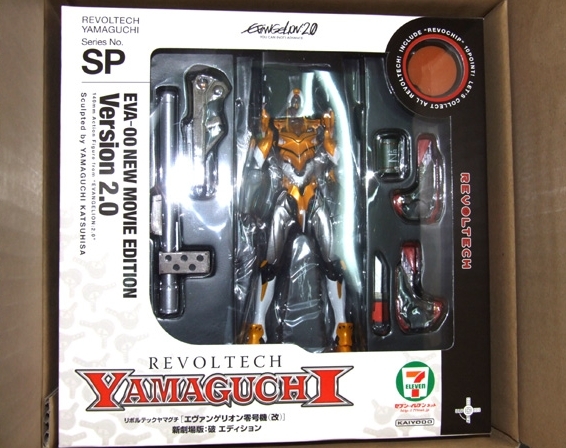 残り1点のみ!★★★未開封です!新劇場版エヴァンゲリオン リボルテック エヴァ零号機(改)新劇場版 フィギュア★★★拍卖