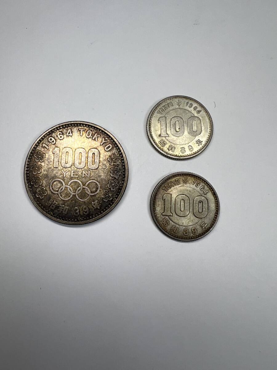 東京オリンピック 1000円 100円×2枚 銀貨 昭和39年 記念硬貨拍卖