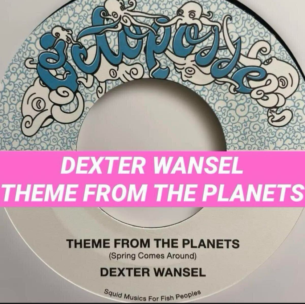 【7インチ】DEXTERWANSEL / PLEASURE - THEME FROM THE PLANETS / BOUNCY LADY SOUL 45 HIPHOP サンプリングソース ソウル DJ Shadow 2拍卖