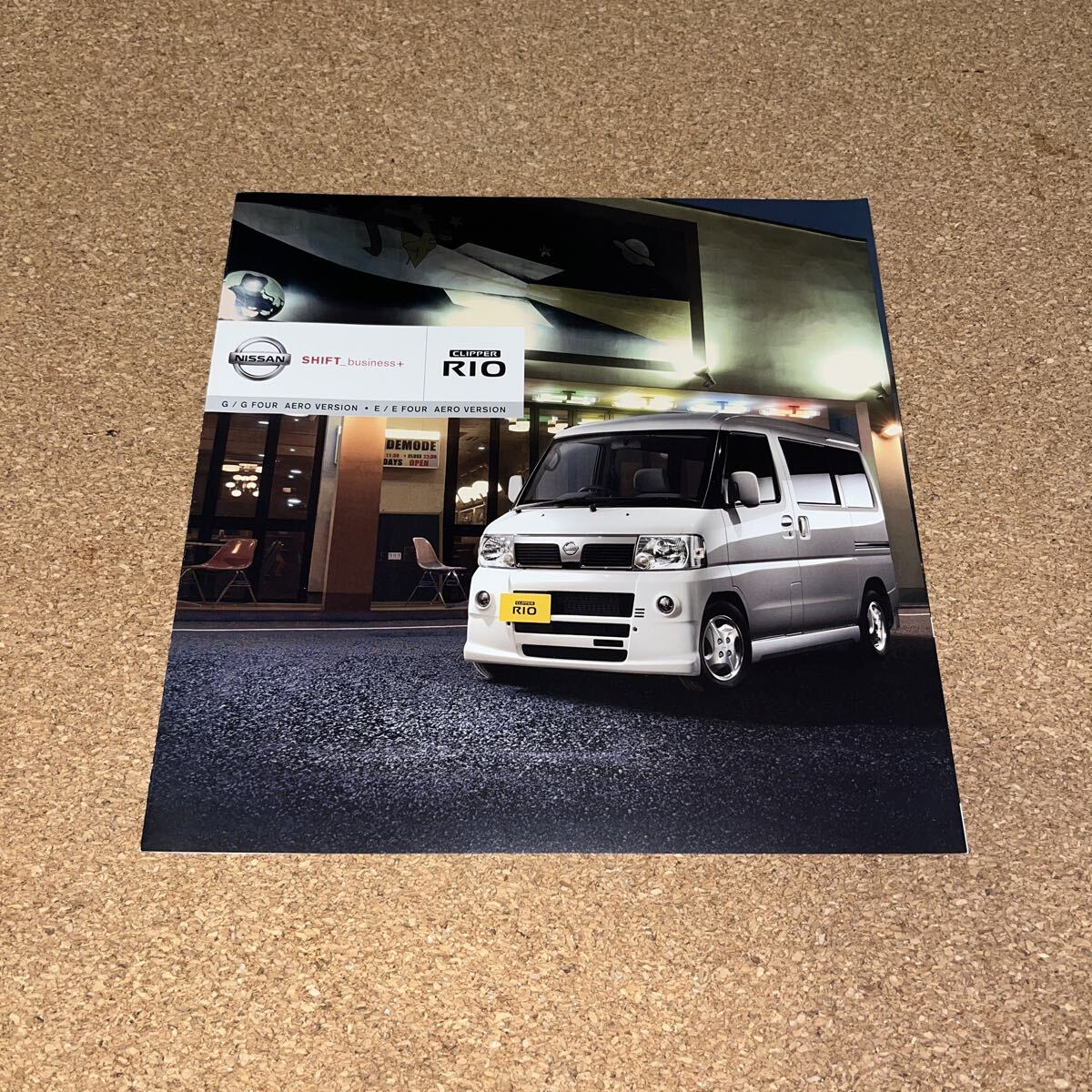 クリッパーリオ エアロバージョン 07,7 NS25132拍卖