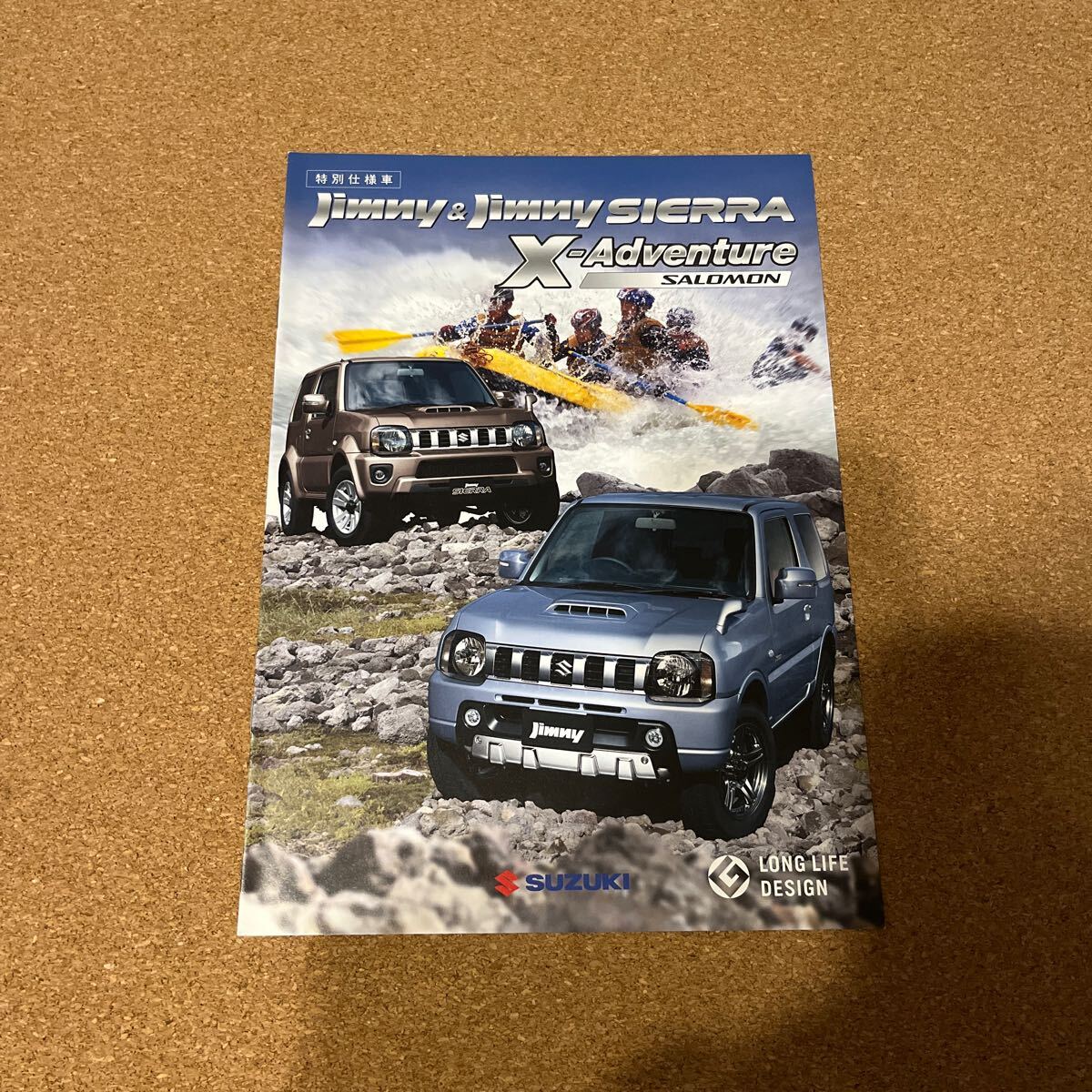 ジムニー 特別仕様車 12,5 SU25111拍卖