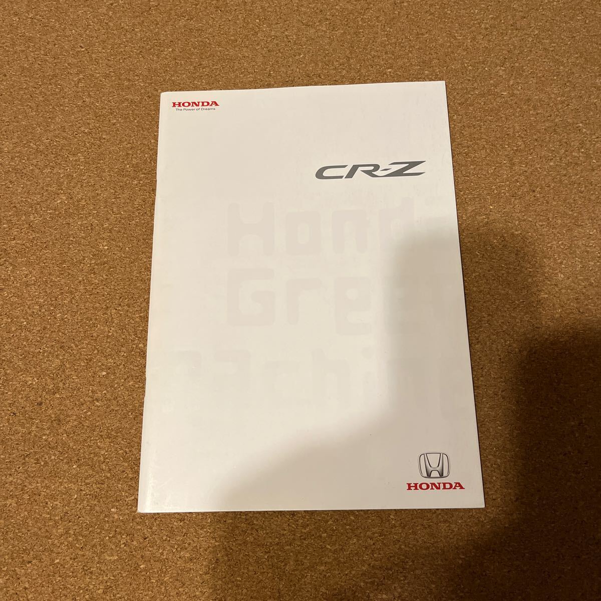CR-Z 10,2 HO25172拍卖