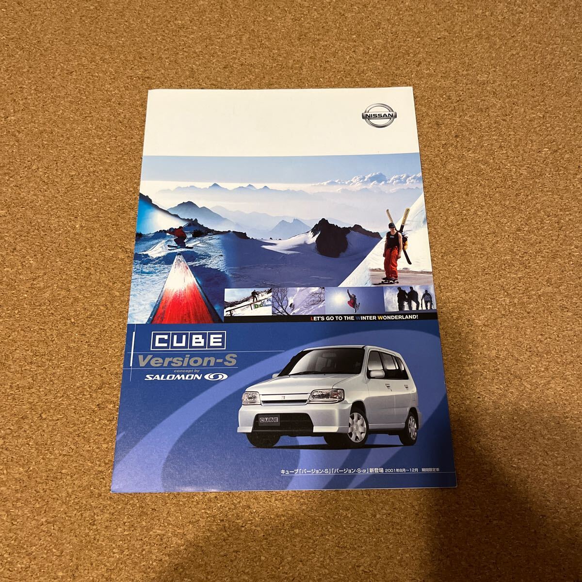 キューブ 特別仕様車 01,8 NS25136拍卖