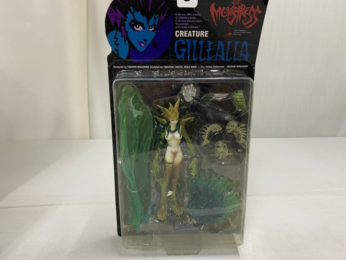 CREATE GILLEALLA(クリーチャー・ギリーラ) LIMITED POP Ver.(ライトグリーン) Resurrection of MONSTRESS 完成品 フィギュア拍卖