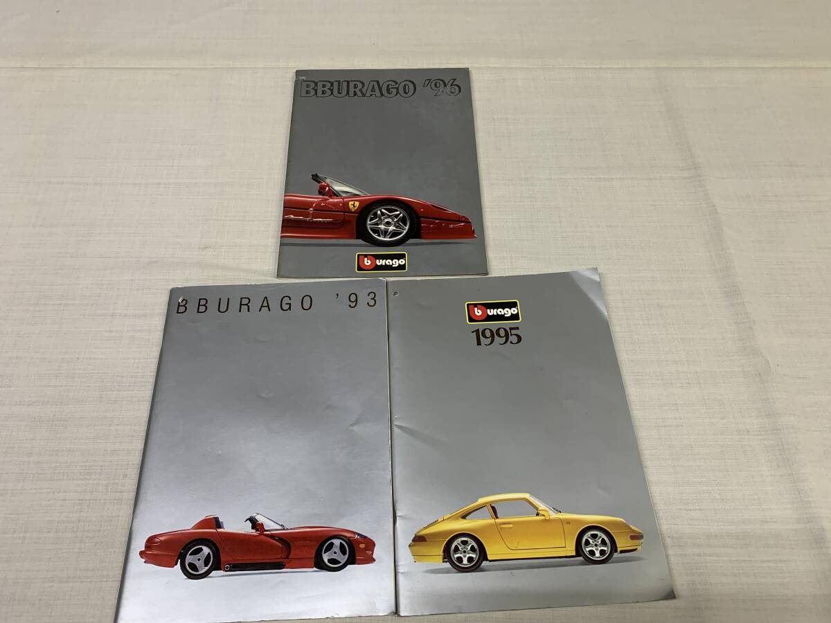 ブラーゴ’93.’95.’96 カタログ  ホルダーの穴有!拍卖
