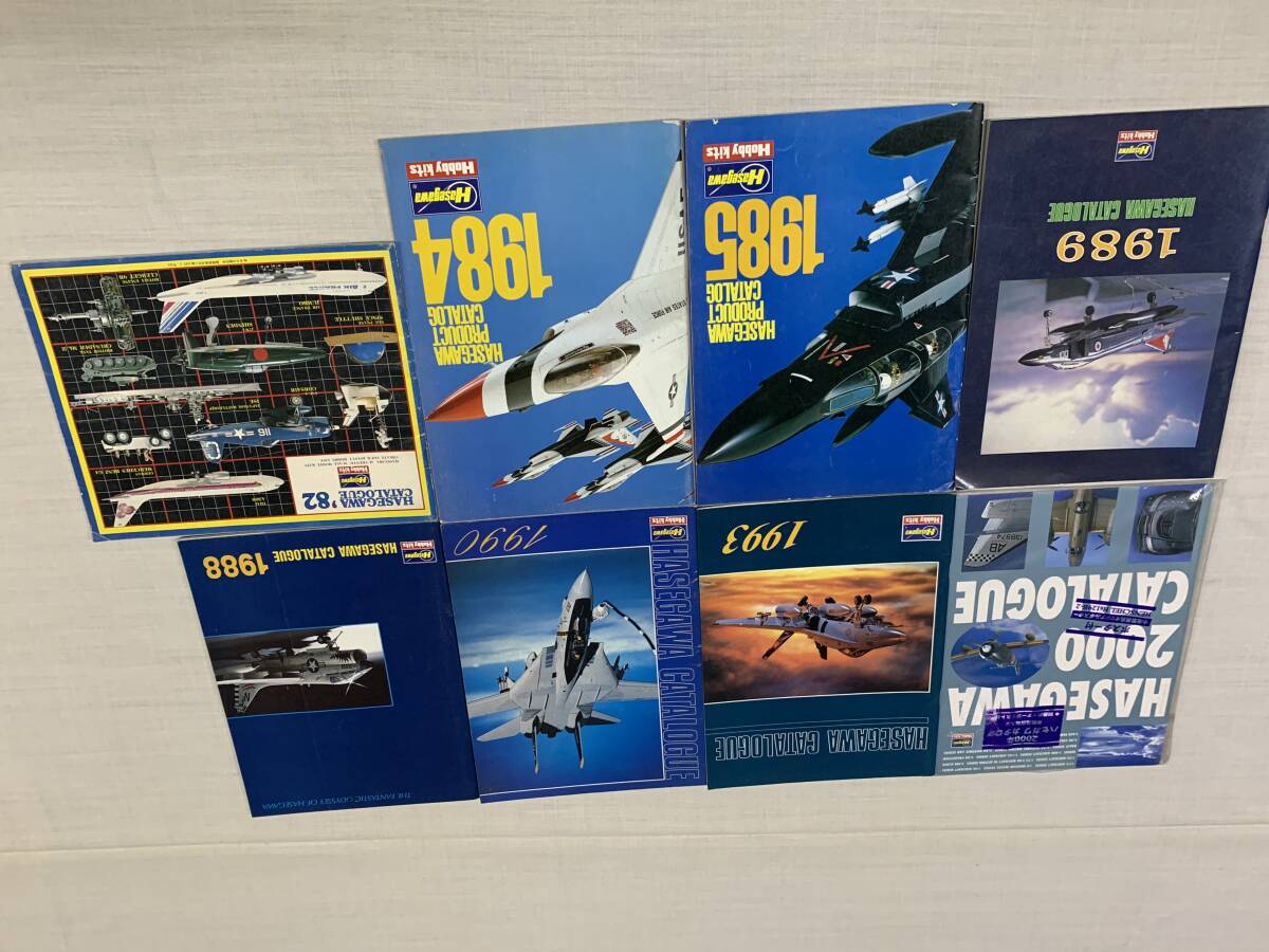 ㈱ハセガワ 総合カタログ 新品&中古 1982・1984・1985・1988・1989・1990・1993・2000拍卖