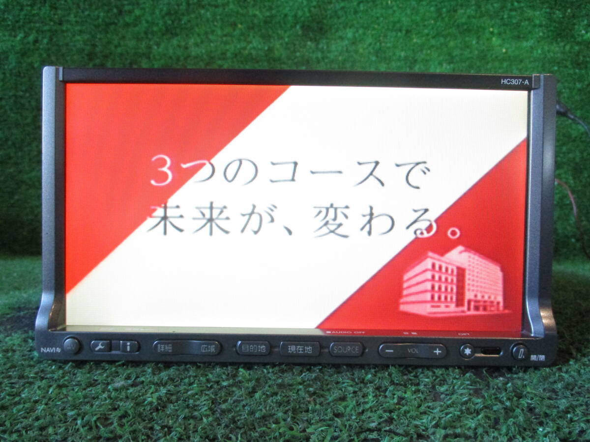 V168 動作確認済◆日産純正 クラリオン 2DIN HDDナビ HC307-A ワンセグ/DVD/CD/CDREC/FM/AM◆拍卖