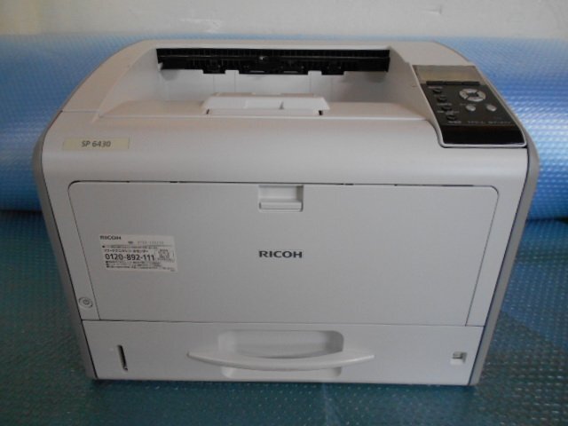 RICOH SP 6430 A3レーザープリンター 印字6万枚以下/発送サイズA拍卖