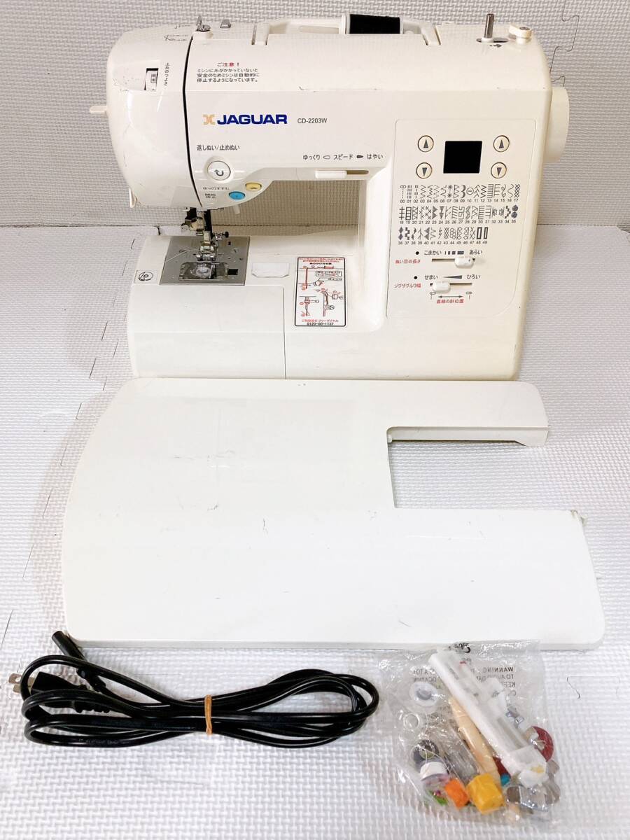 ◆ジャガーミシン JAGUAR CD-2203W コンピューターミシン 100V AC 50/60Hz 裁縫 手芸 動作未確認拍卖