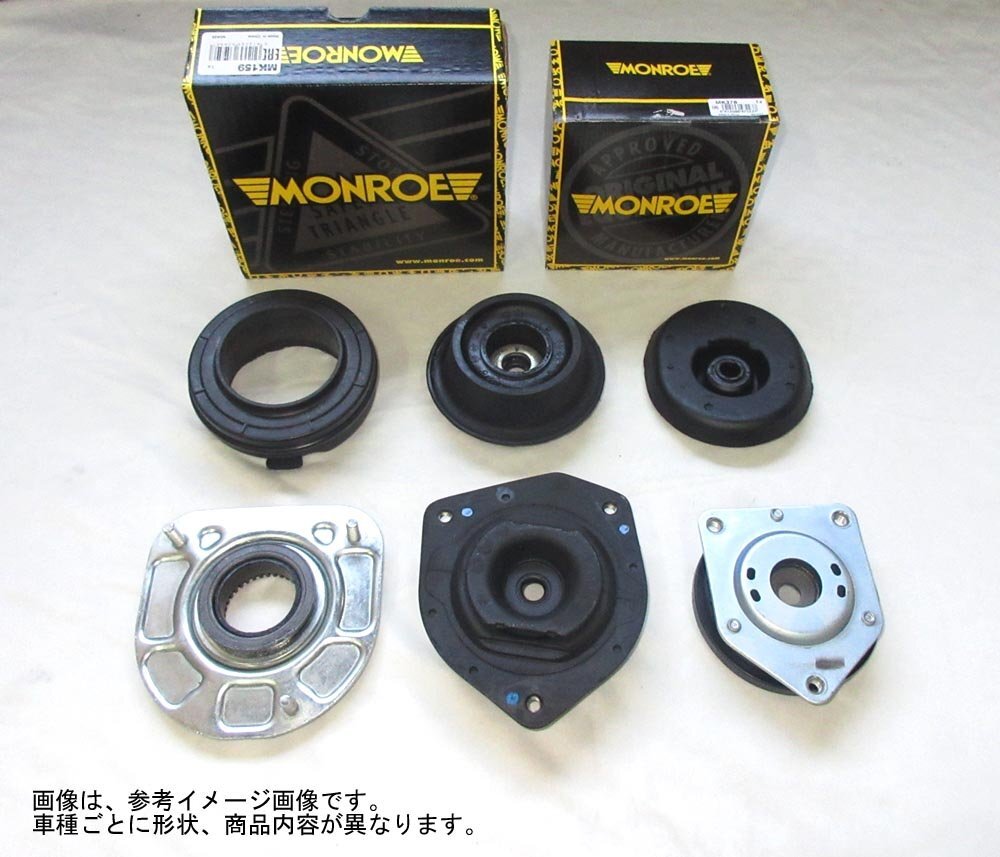 モンロー マウントキット Peugeot 307 T5 HB 01/3-07 フロント用拍卖