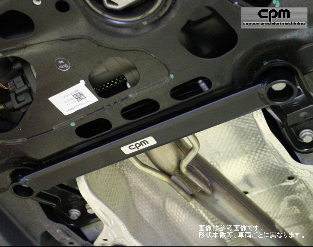 CPM リア メンバーブレース アウディ A3  8V 2013~拍卖