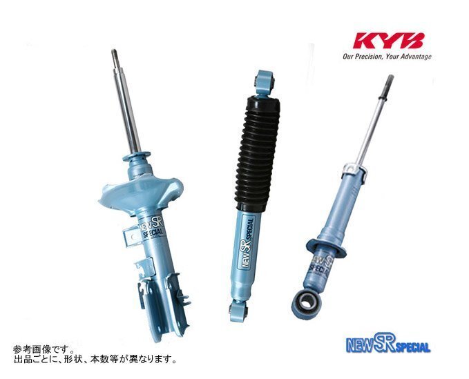 KYB ショック ワゴンR MH21S 4WD 03-04 リアショック注意 NewSR 1台分 送料無料(除く、沖縄)★最速出荷に挑戦中拍卖