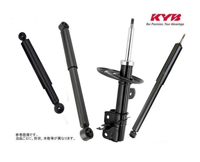 KYB 補修用ショック ビッツ NCP10 2002-2005 フロントスタビ付き車用 1台分4本 送料無料 (沖縄除く)拍卖
