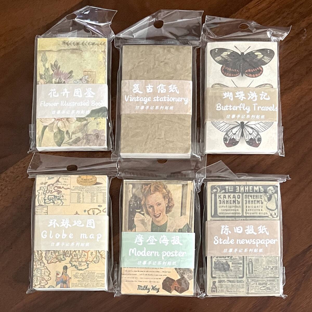 P1★6種類セット コラージュ 素材紙 紙もの 豆本 ミニ ブック 文具 ジャンクジャーナル スクラップブッキング デコレーション ハンドメイド拍卖