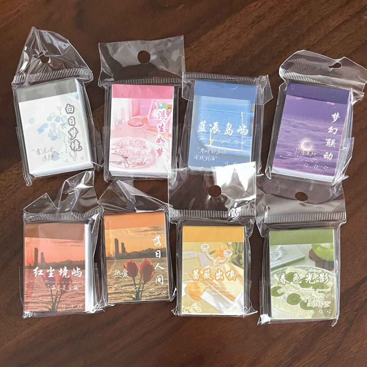 P2★8種類セット コラージュ 素材 紙もの 豆本 ミニ ブック シール ジャンクジャーナル スクラップブッキング デコレーション ハンドメイド拍卖