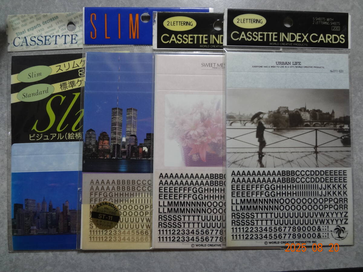 昭和レトロ カセットインデックスカード & レタリングシート 未使用4種拍卖