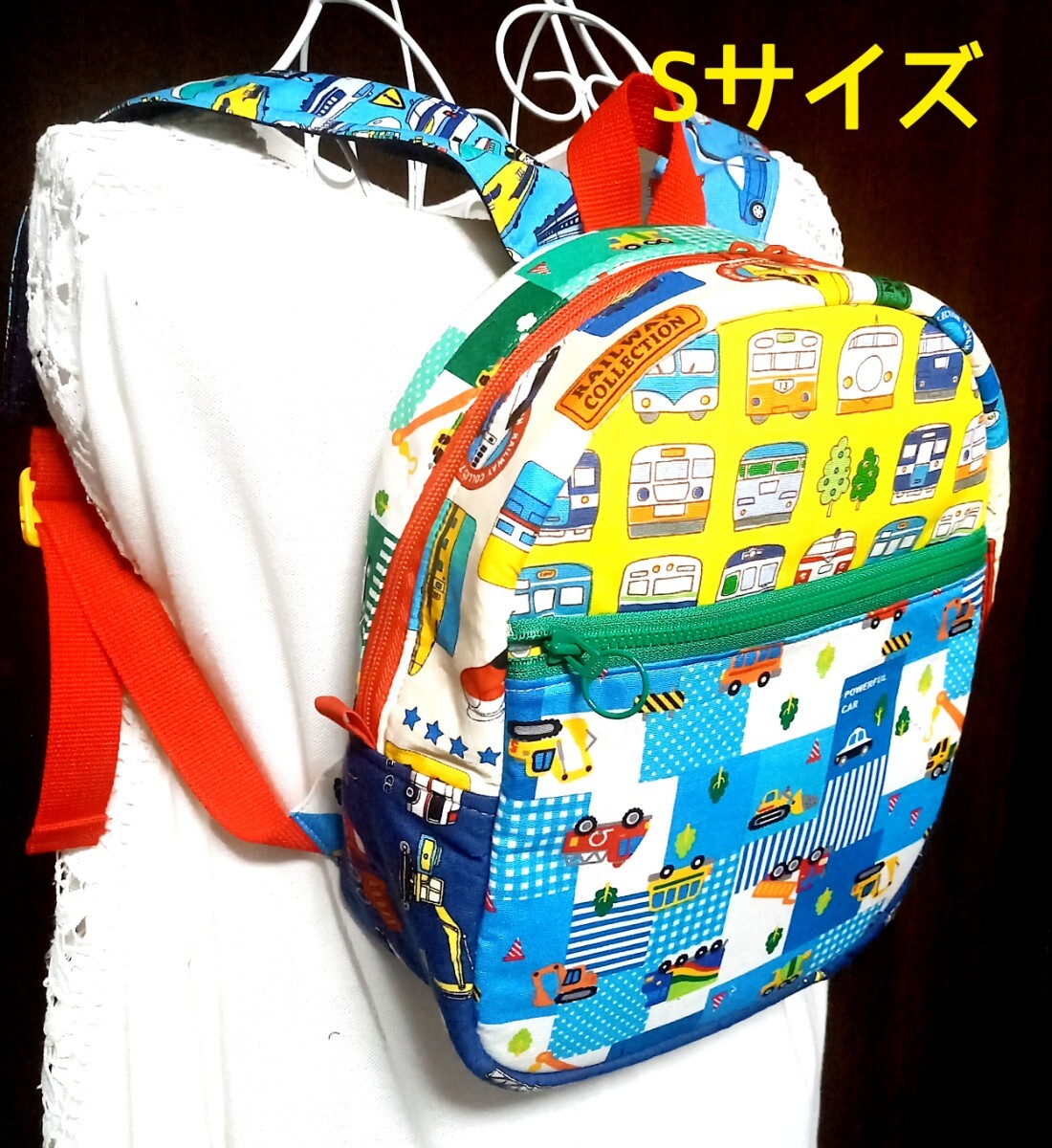 手作り☆リュックサック☆Sサイズ☆働く車&電車&新幹線がいっぱいデザイン♪拍卖