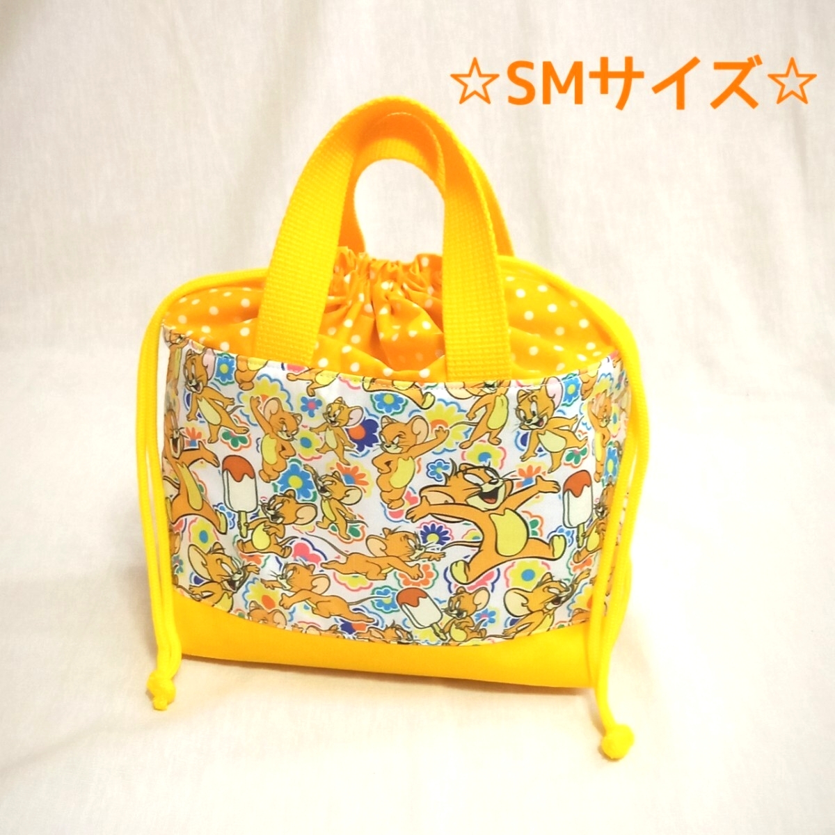 手作り☆保冷保温お弁当袋☆SMサイズ☆トムとジェリー☆ジェリー☆アイス拍卖