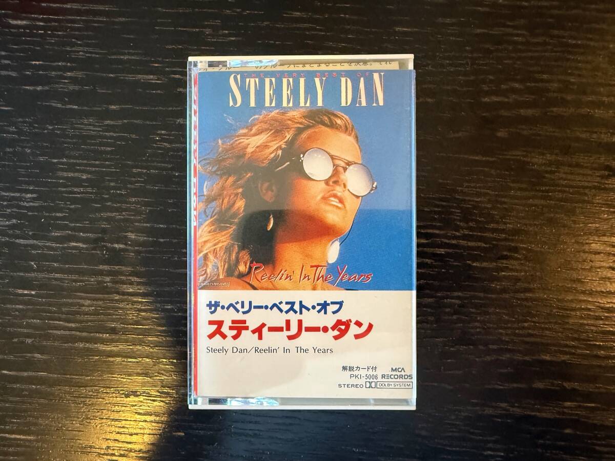 スティーリー・ダン ベスト カセットテープ Reelin’ In The Years Steely Dan Best拍卖