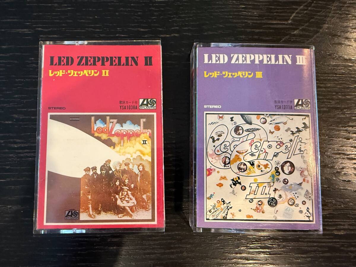 レッド・ツェッペリン II, III, カセットテープ 2本セット Led Zeppelin 歌詞カード付き拍卖