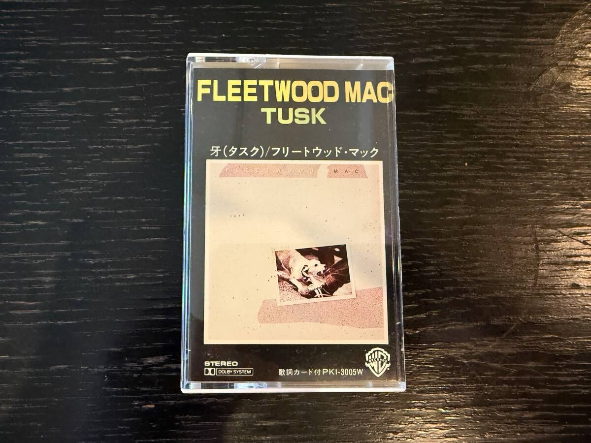 フリートウッド・マック TUSK カセットテープ Fleetwood Mac 歌詞カード付き 即決拍卖